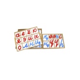 Дидактическая игра: Казахский большой подвижный алфавит - прописные наклонные буквы. 3/5 шт. "Монтессори"