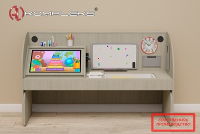 Профессиональный интерактивный стол для детей с РАС Light 2 AV Kompleks