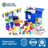 Комплект для группы "Объемы и формы" Learning Resources MS0062