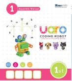 Робототехнический конструктор UARO базовый набор (step 1)