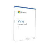 Электронная лицензия Microsoft Visio Std 2021 Win (All Lng PK Lic Online DwnLd C2R NR)