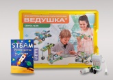 Расширенный набор для занятий робототехникой Ведушка 45300-02 E&E Toys