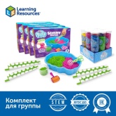 Развивающий игровой комплект "Playfoam Pluffle для сенсорной релаксации в детском саду" Learning Resources MS0090 