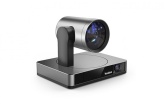 USB-видеокамера Yealink UVC86 (4k, 12X, PTZ, наведение на докладчика или группу, AMS 2 года)