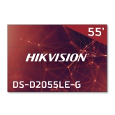 Видеостена 3х3 165" Hikvision DS-D2055LE-G