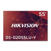 Видеостена 3х3 165" Hikvision DS-D2055LU-Y