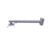 Крепление для проектора FIX P280-390 (light grey) (штанга 280-390 мм.) настенно-потолочное
