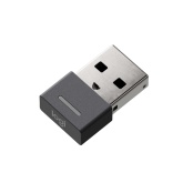 Приемник USB-A Logitech Zone Wireless Bluetooth Receiver (981-000897)