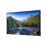 Профессиональная панель AlfaDispLay ADLW-4650BU