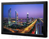 Погодоустойчивый LCD телевизор AVQ VT65P LED