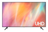 Коммерческий телевизор Samsung BE50A-H