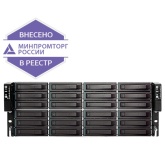 Система хранения данных DEPO Storage 3536G3