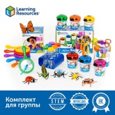 Комплект для группы "Юный энтомолог в детском саду" Learning Resources MS0043