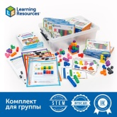 Комплект для группы "Академия математики с соединяющимися кубиками в детском саду" Learning Resources MS0063