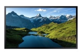 Погодоустойчивый телевизор Samsung OH55A