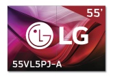 Видеостена 2х2 110" LG 55VL5PJ-A