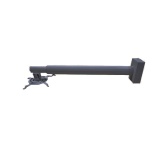 Крепление для проектора FIX P800-1400 (black) (штанга 800-1400 мм.) настенно-потолочное