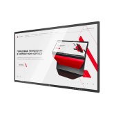 Интерактивный комплекс AxeTech Air 55" Medium