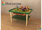 Игровой детский стол Инклюзив «Раннее развитие»