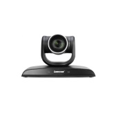 Поворотная конференц-камера Lumens VC-B20D