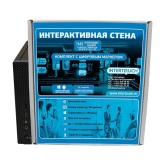 Интерактивная стена для ДОУ + наборы интерактивных приложений InterTouch Iwall Master Touch (Full/PC)