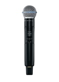 Цифровой ручной передатчик Shure SLXD2/B58=-H56