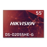 Видеостена 2х2 110" Hikvision DS-D2055HE-G