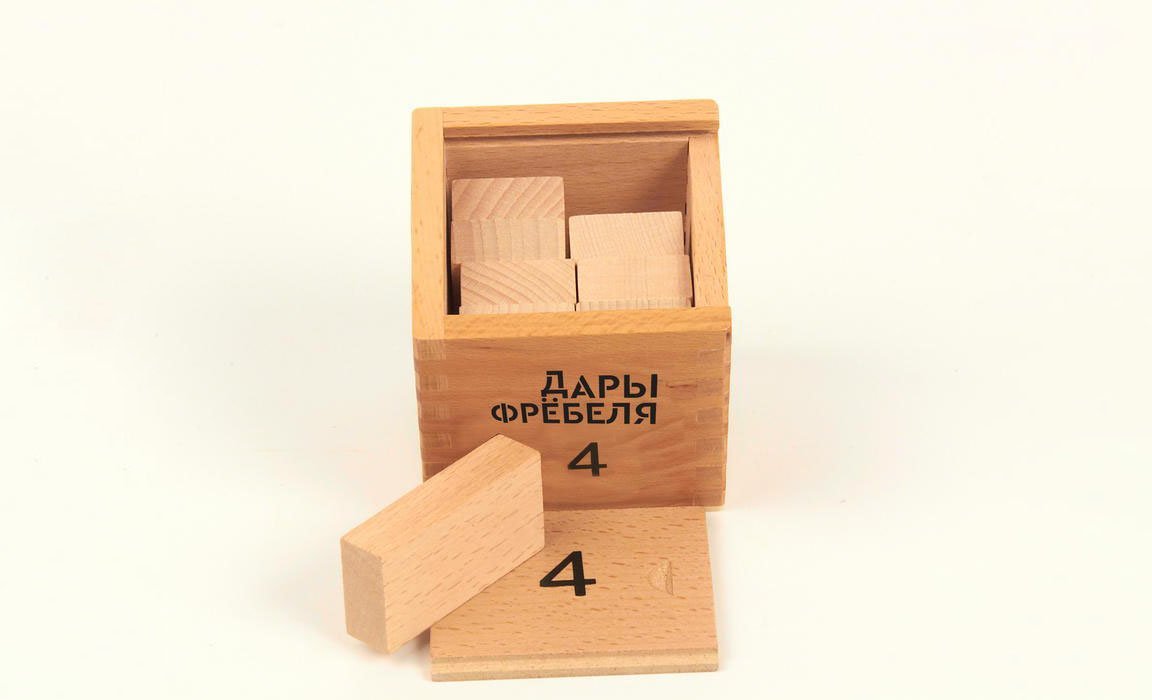 Коробка 4 игра. Игровой набор дары Фребеля 14 комплектов. Дары Фребеля набор 1.