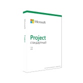 Электронная лицензия Microsoft Project Standard 2021 Win (All Lng PK Lic Online DwnLd C2R NR)