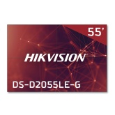 Видеостена 2х2 110" Hikvision DS-D2055LE-G