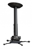Крепление для проектора Wize Pro PRG18A (штанга 300-460 мм) потолочное