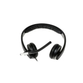 Бизнес-гарнитура Logitech Headset Stereo H650e (981-000519)