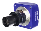 Камера цифровая для микроскопа Levenhuk M1600 PLUS