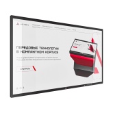 Интерактивная панель AxeTech Air 65" Medium 2.0