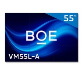 Видеостена 3х3 165" BOE VM55L-A