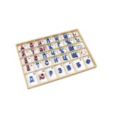 Дидактическая игра: Малый подвижный деревянный алфавит-печатные буквы. 5/10 шт. "Монтессори"