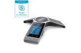 Система Yealink CP960 Skype for Business (конференц-телефон, Skype for Business, PoE, 2 CPW90 (беспроводные), без БП)