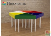 Дидактический детский стол Инклюзив «Разноцветный шестигранник»