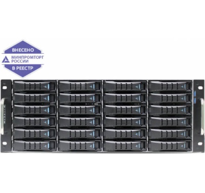 Сервер DEPO Storm 3450W4R