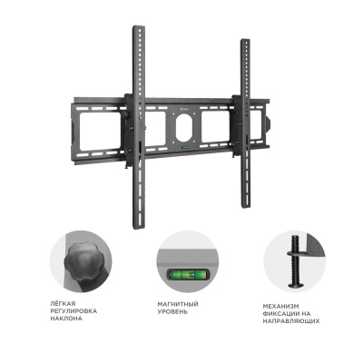 Кронштейн настенный ONKRON UT4 чёрный для размера 55"-100"