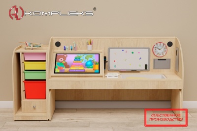 Профессиональный интерактивный стол для детей с РАС PRO 2 AV Kompleks