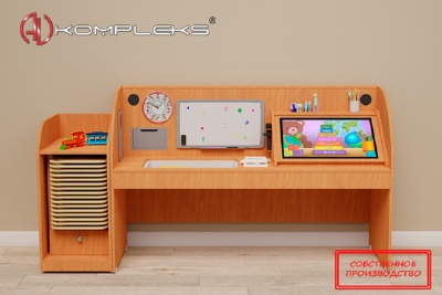 Профессиональный интерактивный стол для детей с РАС Standart 3 AV Kompleks