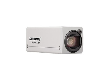 Корпусная видеокамера Lumens VC-BC701PW