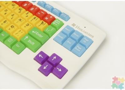 Клавиатура Инклюзив с большими кнопками для слабовидящих или с ДЦП