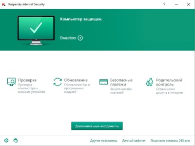 Антивирус Kaspersky Internet Security Russian Edition. 2-Device 1 year Base Box