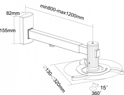 Крепление для проектора Reflecta Vesta 120RA (штанга 800-1200 мм) настенное