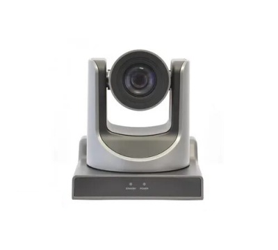 Сетевая PTZ-камера Antouch V60CL для стриминга и видеоконференцсвязи с разрешением Full HD и 20-кратным оптическим зумом