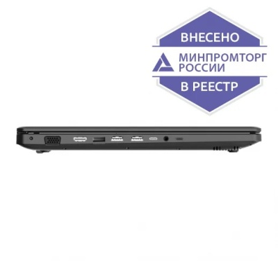 Ноутбук DEPO VIP C1530