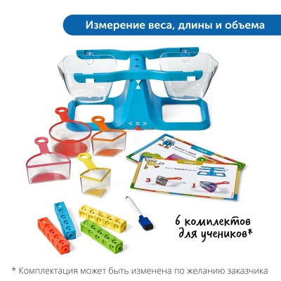 Комплект для группы "Учимся измерять в детском саду" Learning Resources MS0060 
