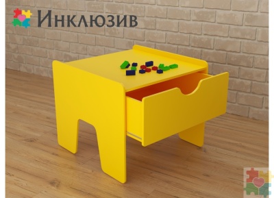 Игровой детский стол Инклюзив «Солнечный»